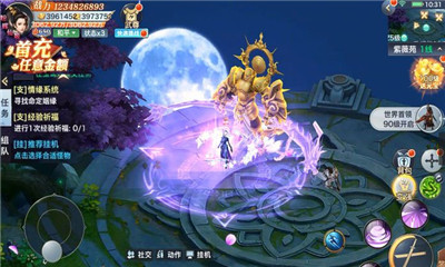 单机手机游戏排名软件_单机app游戏排行榜_单机游戏排行榜手机