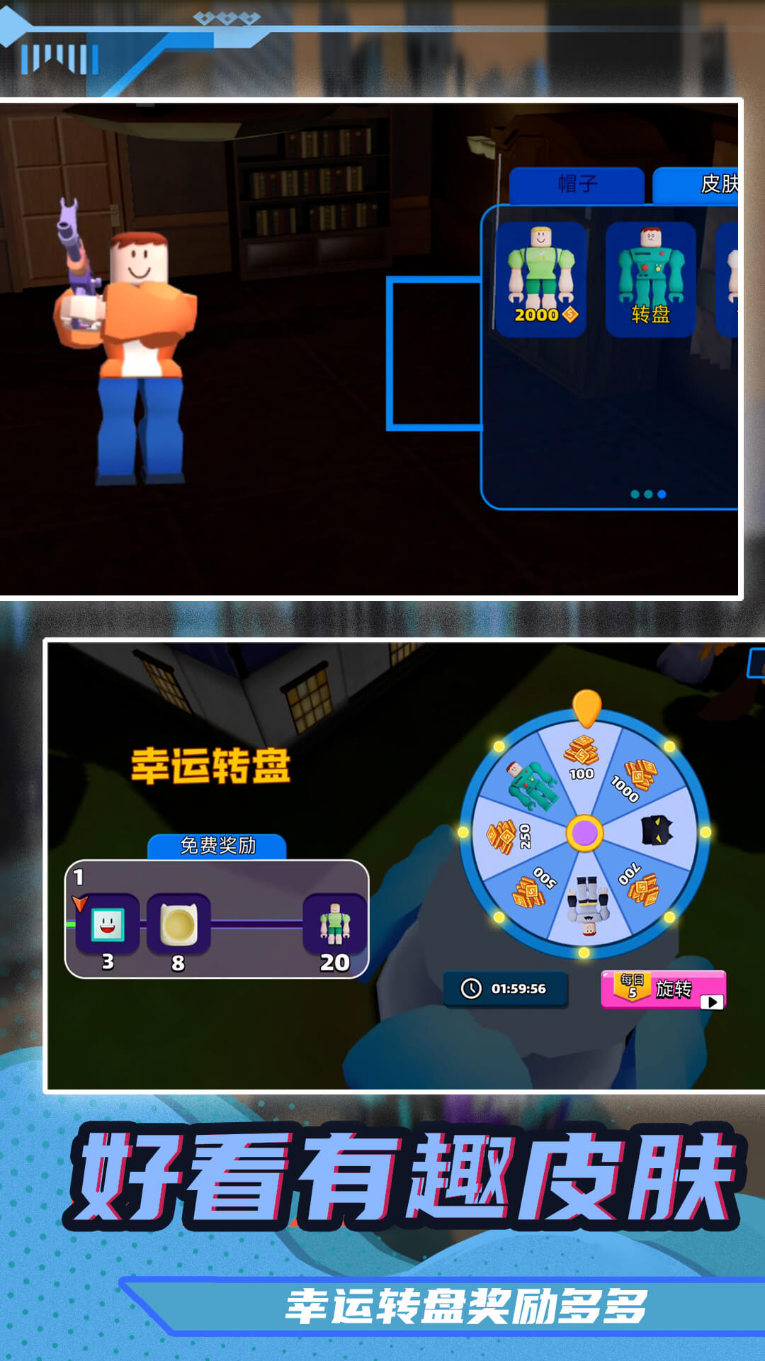 手机2人小游戏_游戏二人手机小游戏推荐_二人手机游戏小游戏