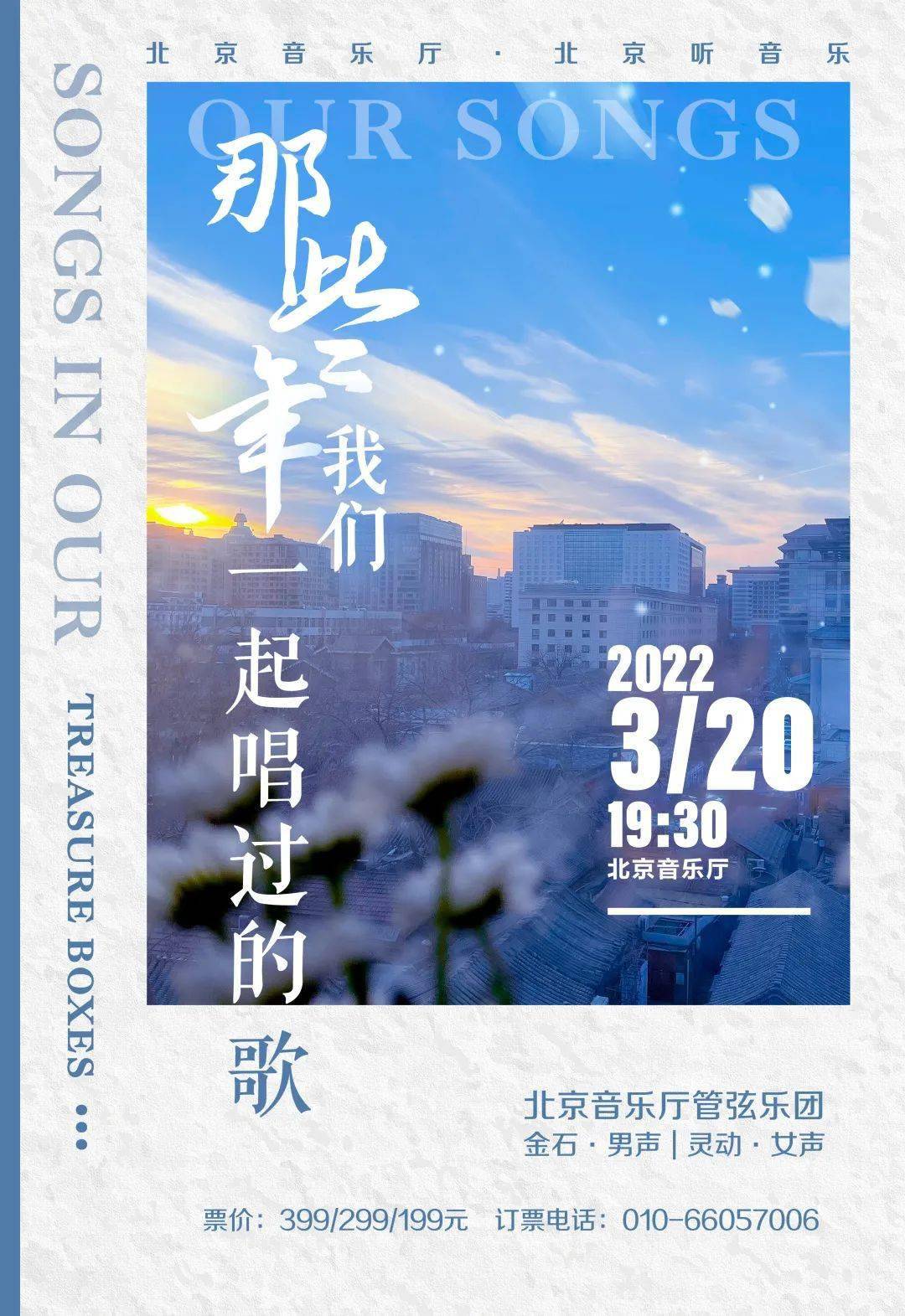 十月廿三是几月几日_十月廿九_十月廿六