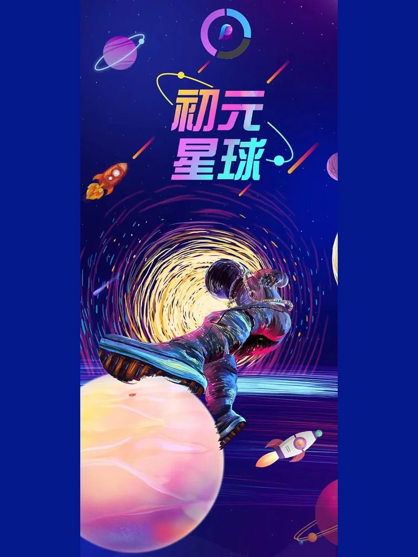 十月廿三是几月几日_十月廿六_十月廿九