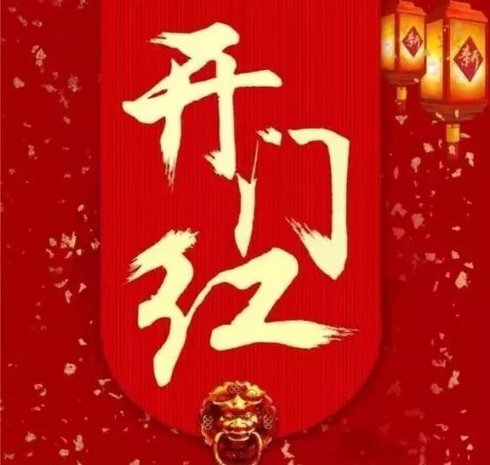 警戒结束演员表_电影警戒结束_警戒结束