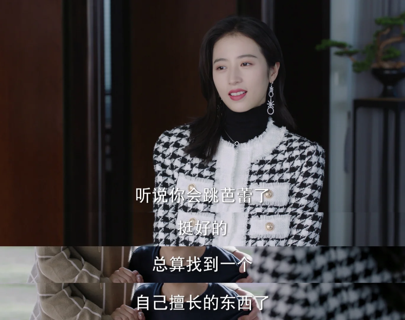 土屋朝美_土屋朝美_土屋朝美