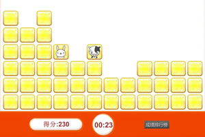 60秒游戏叫什么手机版_秒玩软件下载安装_秒玩下载安装