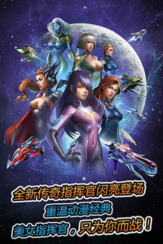 防城同城游戏_防城港游戏_城防游戏手机