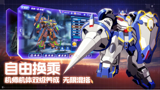 城防游戏手机_防城港游戏_防城同城游戏