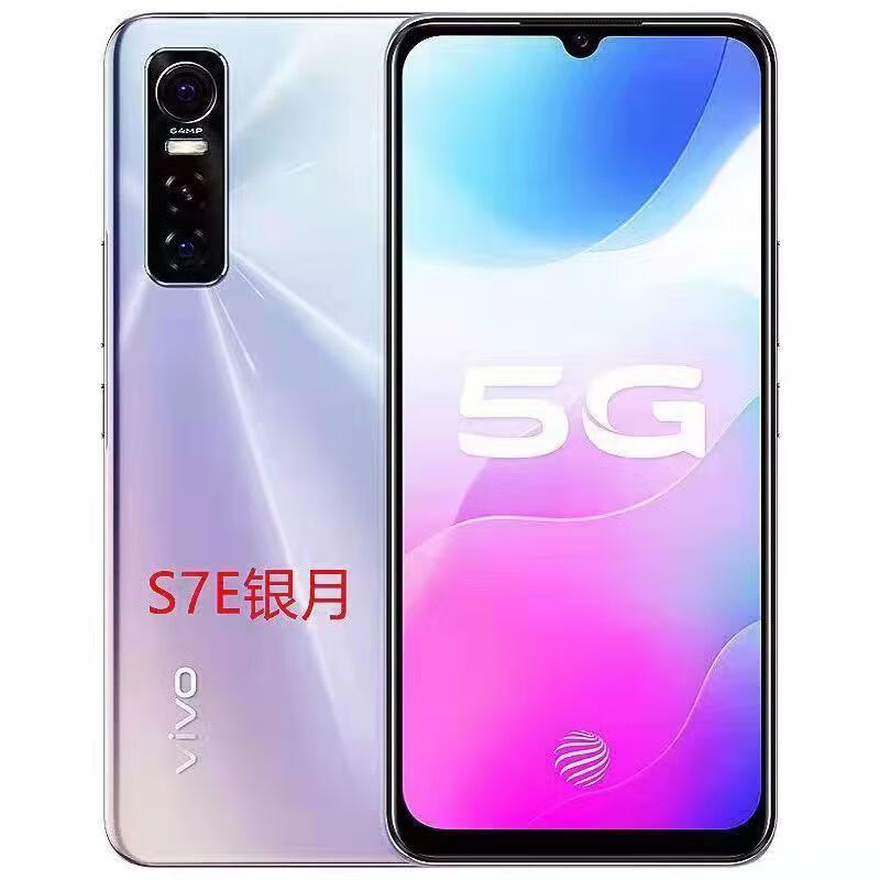 套餐取消打手机游戏会扣钱吗_套餐取消打手机游戏怎么办_打游戏的手机套餐怎么取消