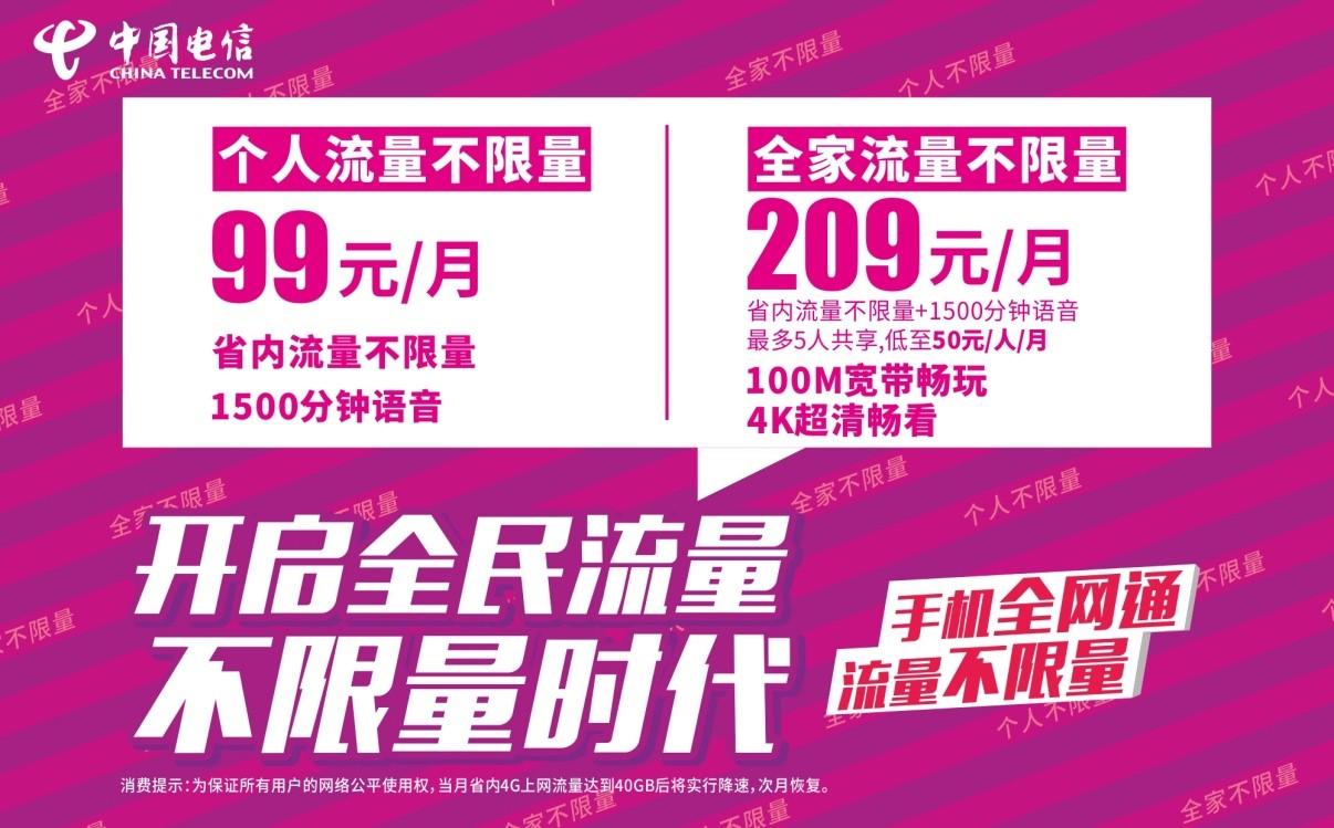 套餐取消打手机游戏怎么办_打游戏的手机套餐怎么取消_套餐取消打手机游戏会扣钱吗