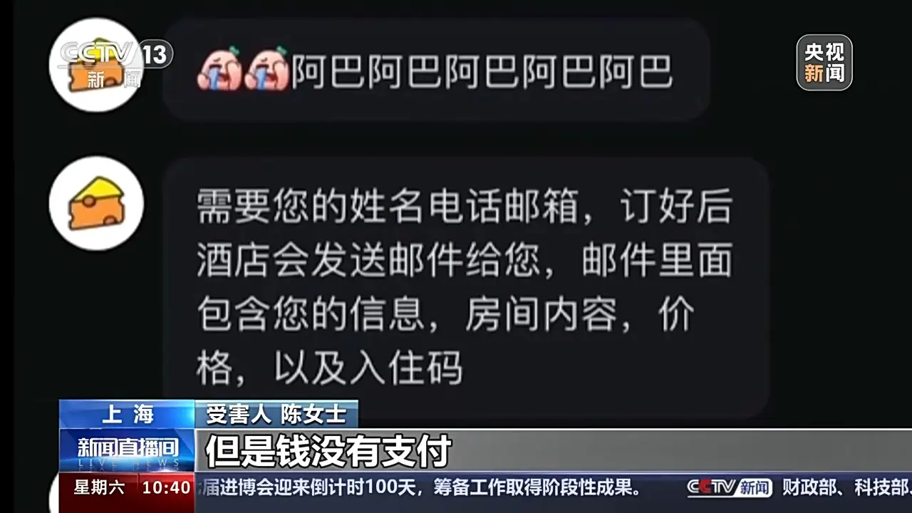 拼多多一分钱抽奖_拼多多1分钱抽奖_抽奖多多拼分钱怎么提现