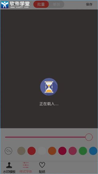 安装下载app软件_到到app下载安装_到下载安装包