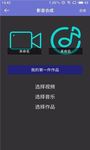 到下载安装包_到到app下载安装_安装下载app软件