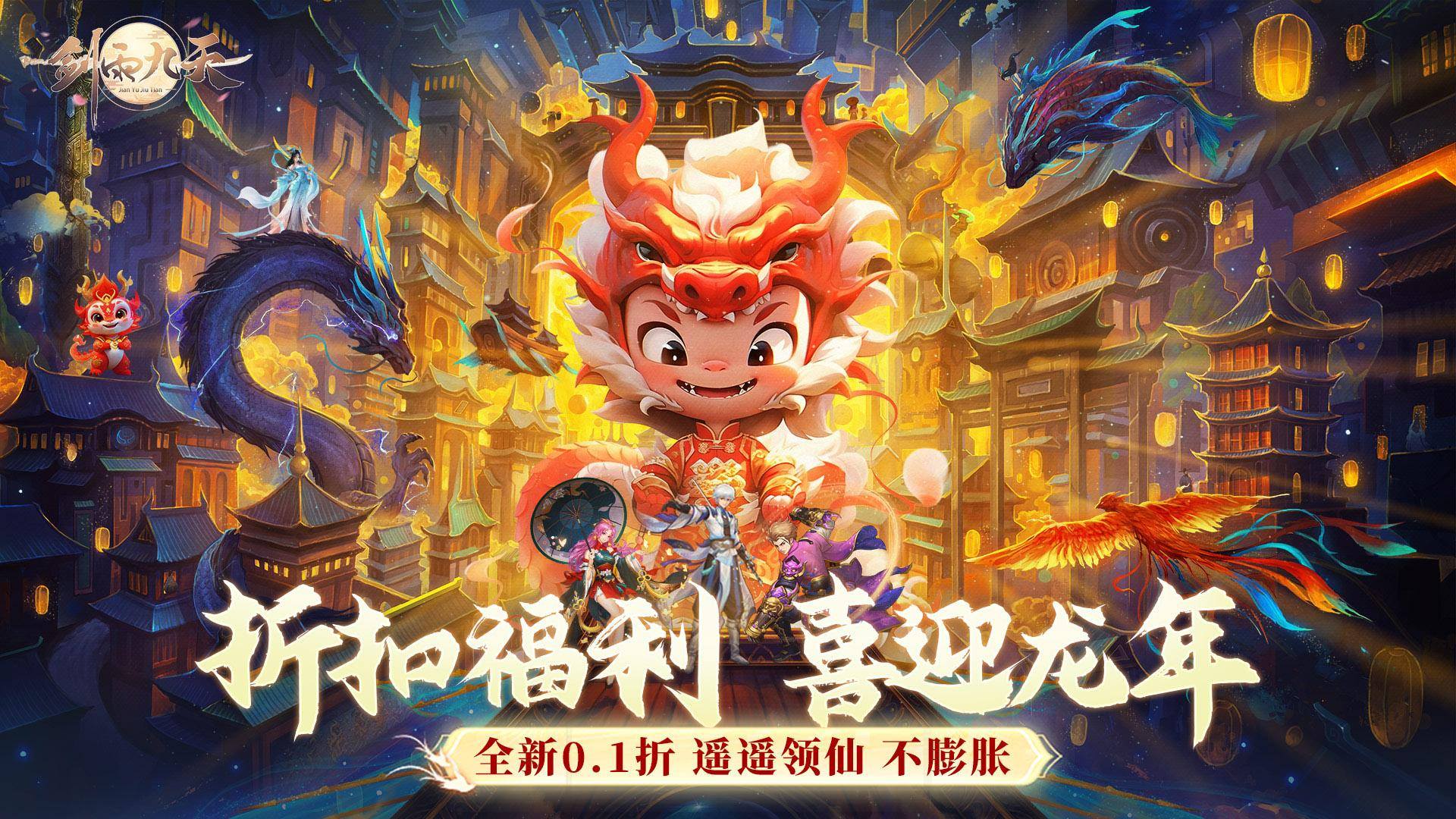 在线手机游戏盒子推荐_4849在线手机游戏_在线手机游戏