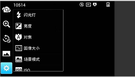 变焦拍摄最好的手机_变焦游戏手机推荐_变焦版手机推荐