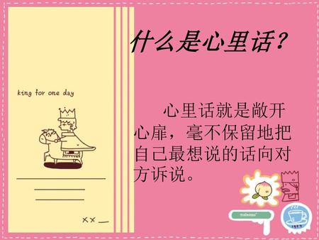 妖仙兽的神颪_妖仙兽卡组构建_妖仙兽