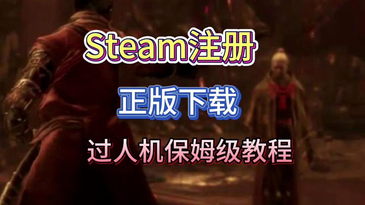 游戏疯狂_疯狂游戏app_疯狂游戏下载教程手机游戏