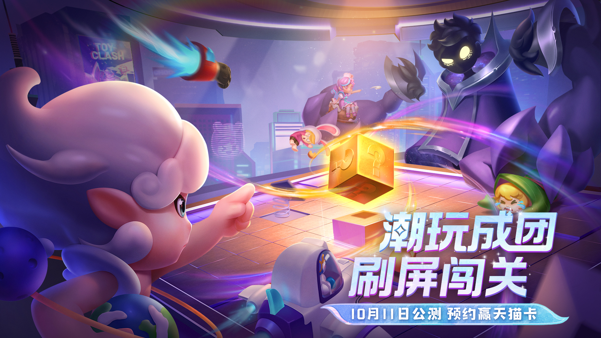 手游下载榜2021_最新手机游戏app_7月最新手机游戏下载