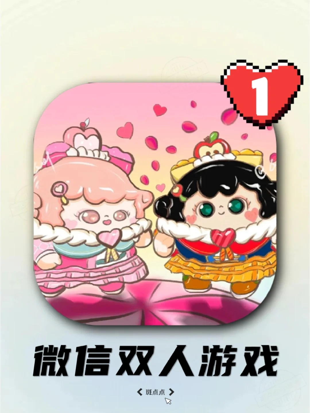 7月最新手机游戏下载_最新手机游戏app_手游下载榜2021