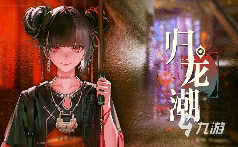 手游下载榜2021_7月最新手机游戏下载_最新手机游戏app