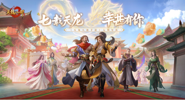 手游下载榜2021_最新手机游戏app_7月最新手机游戏下载
