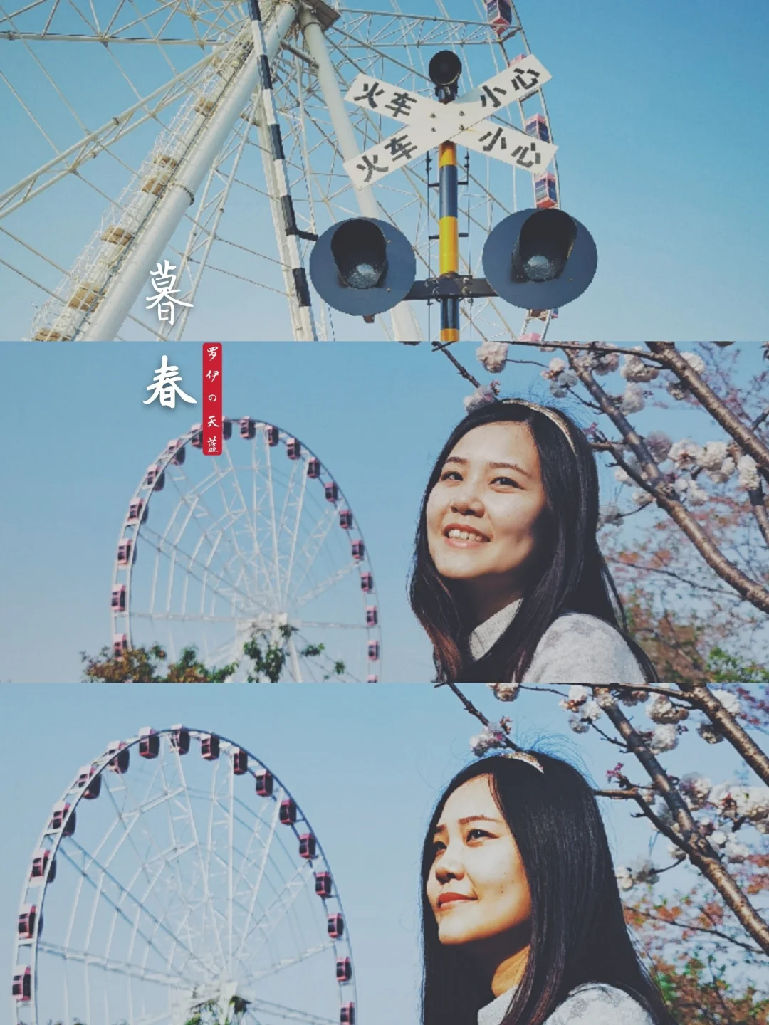 成都到金口河_成都到喇叭河_无聊我要看到血流成河