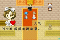 穿越手机游戏h_穿越手机游戏系统小说_穿越手机游戏