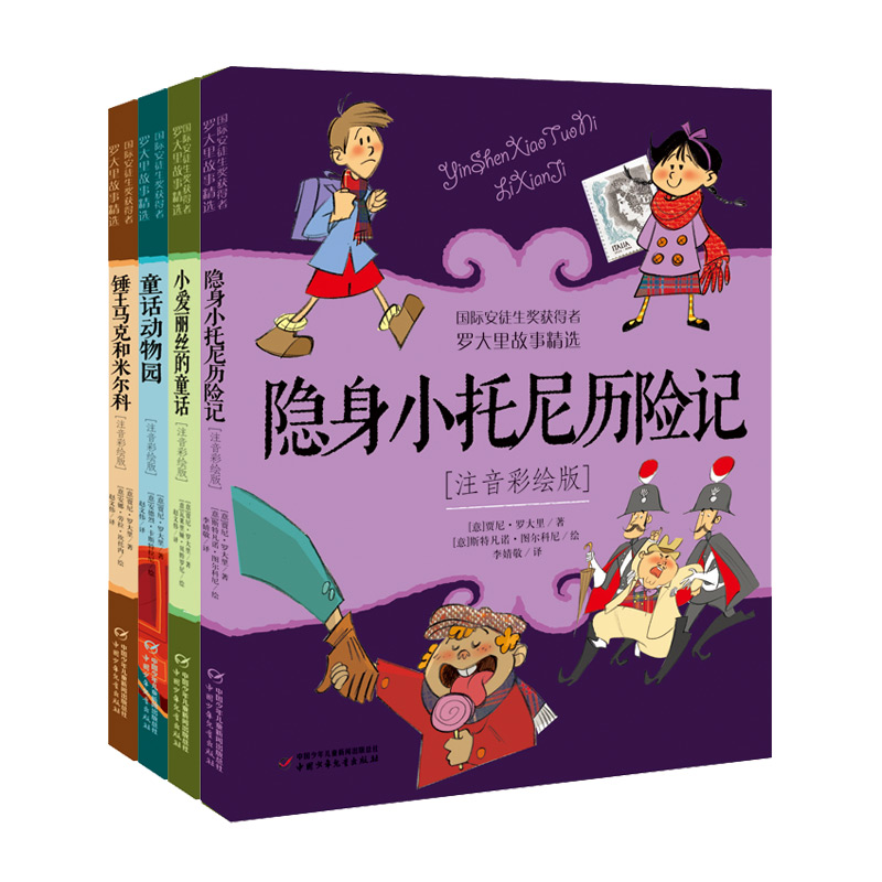 动物世界游戏模拟器手机版_动物模拟器手机版下载_模拟器动物版手机世界游戏大全