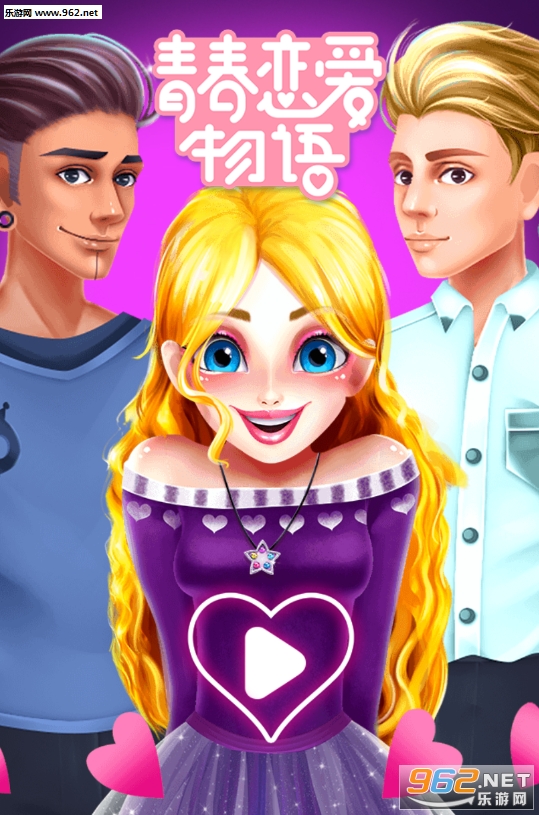 掉手机的游戏_手机游戏掉帧是怎么回事_怎样帮助孩子戒掉手机游戏