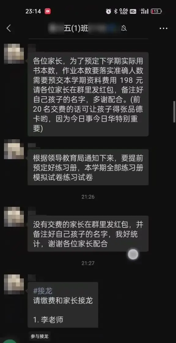 抢儿童手机游戏怎么玩_小朋友抢手机_儿童游戏抢手机