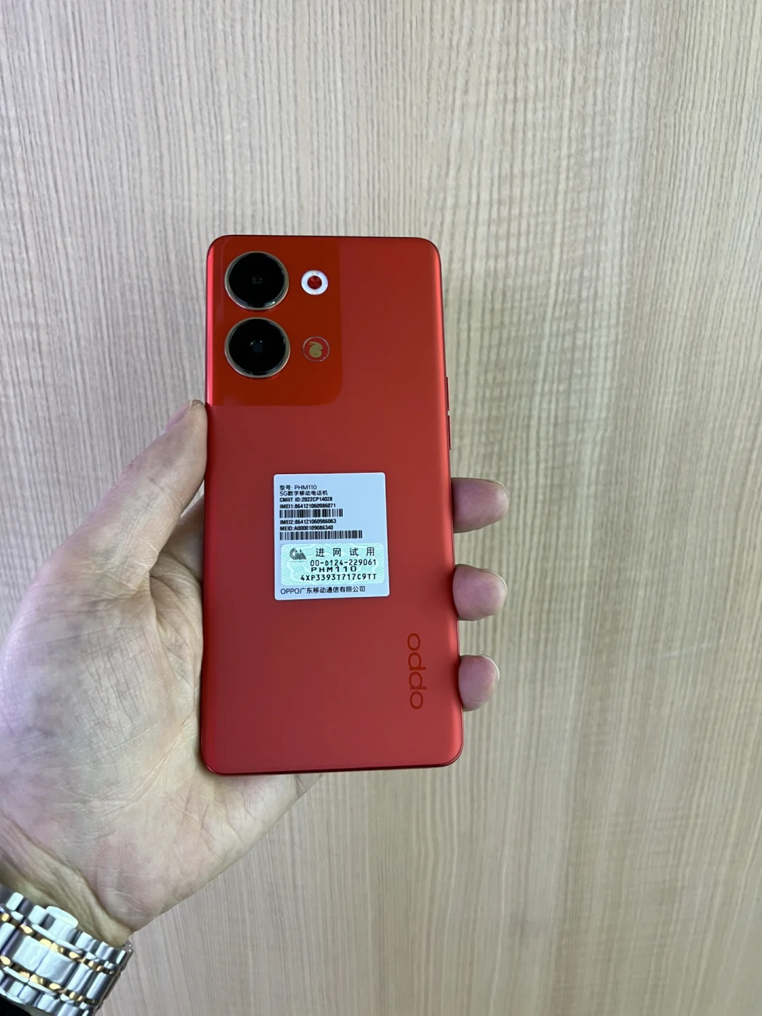 4500毫安玩游戏能用多久_5000毫安游戏手机_4500毫安游戏手机配置