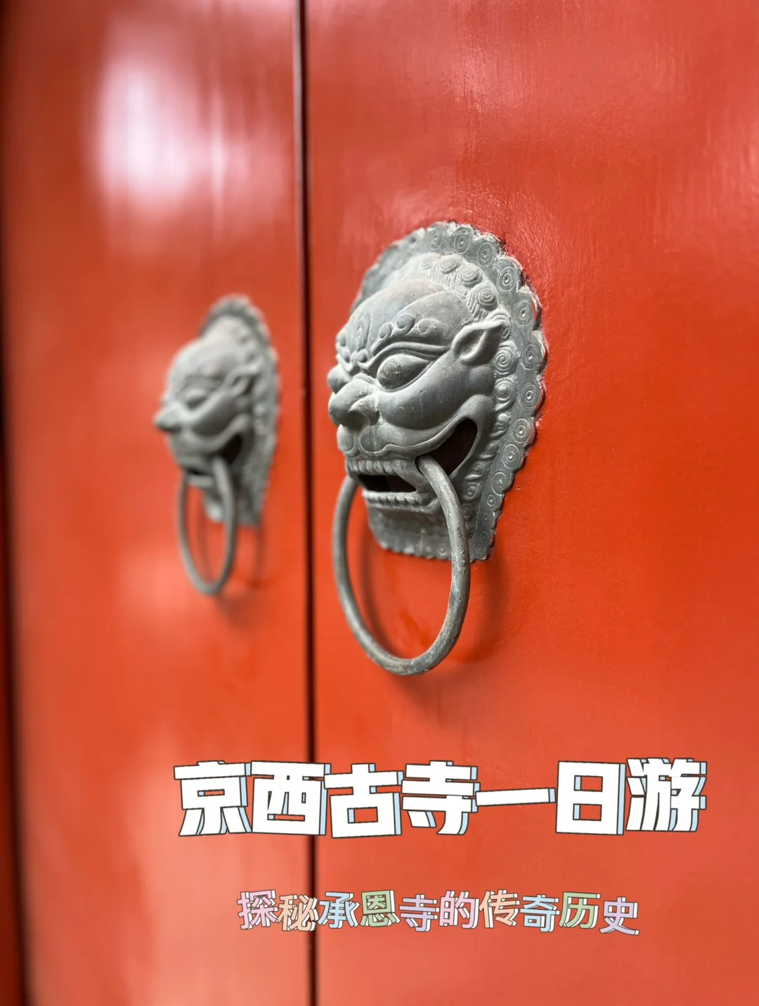 90式战车_战车作用_九七式中战车