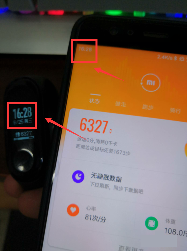 小米手环上市多久降价_小米手环8什么时候上市的_手环小米上市时候卖多少钱