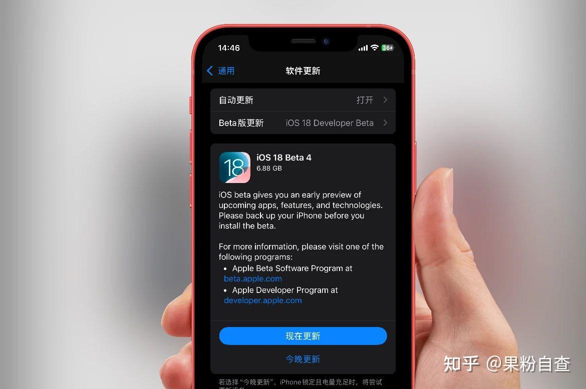 发泄手机游戏ios_手机版发泄游戏_发泄的游戏手游