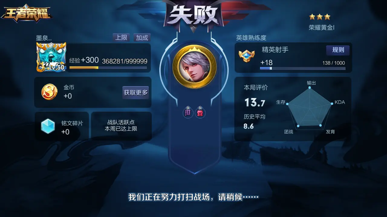 手机定位的游戏_查找手机游戏位置_查找位置手机游戏有哪些