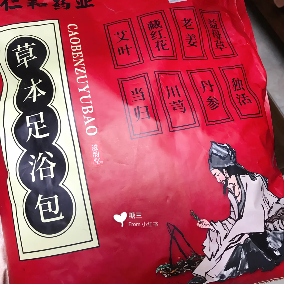当归游戏手机版_手机版网球游戏_快玩游戏盒下载手机版