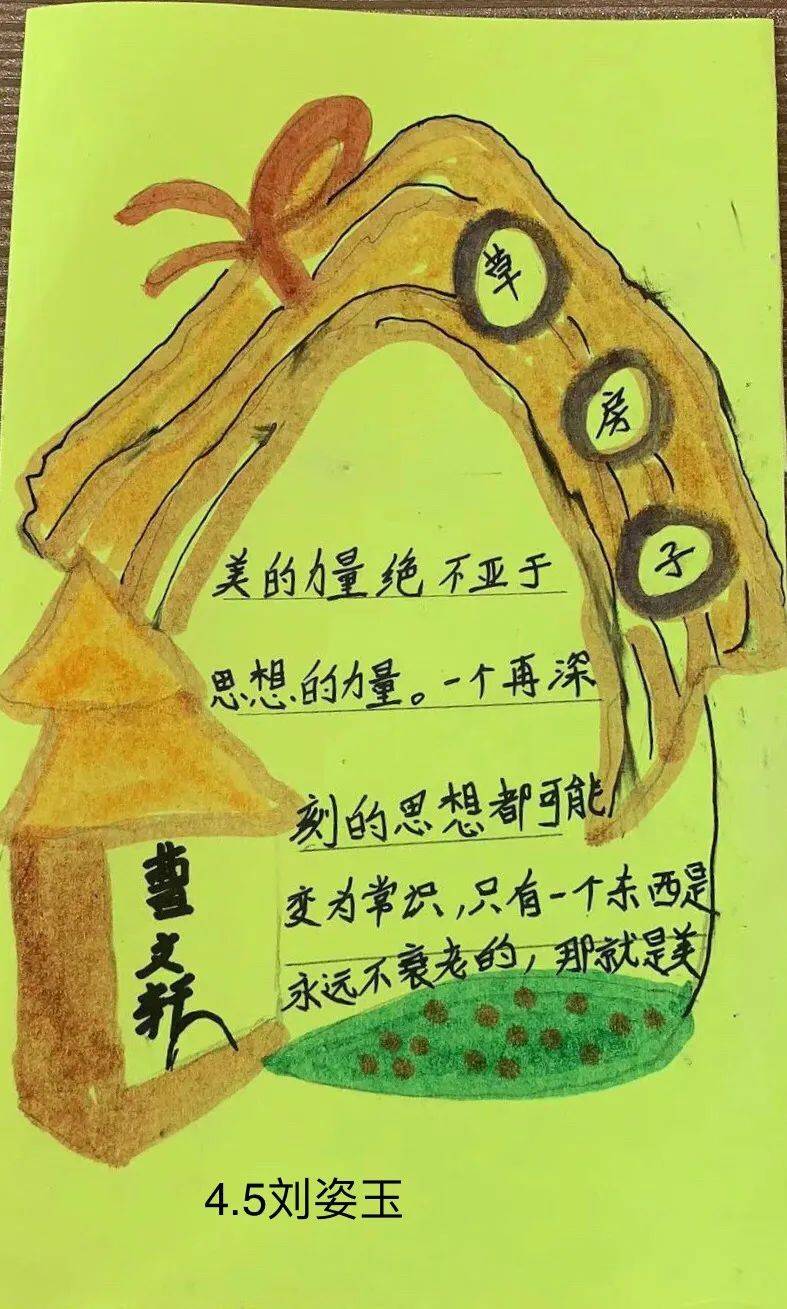 莉莉丝的玩具_莉莉丝的玩具最新章节_莉莉丝的玩具3