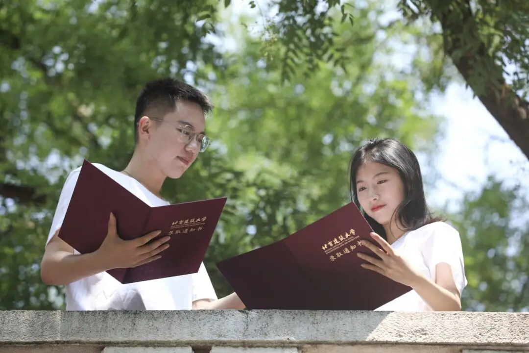 2022年3月3日_2025年是不是润月年_2025年是不是闰月年