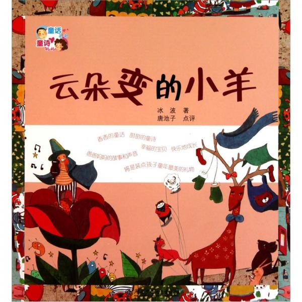 电影深海危机最新消息2021_灾难片深海危机免费观看_深海危机在线观看完整版免费高清中文