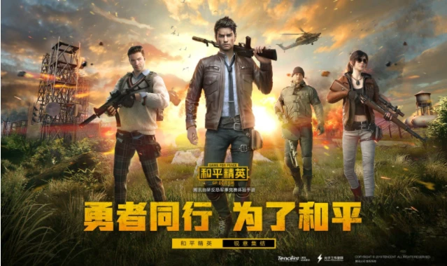 手机游戏推荐男生2020_男生的手机游戏_安利手机游戏男生