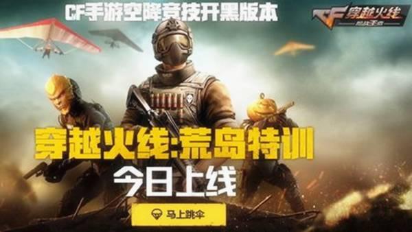 安利手机游戏男生_男生的手机游戏_手机游戏推荐男生2020
