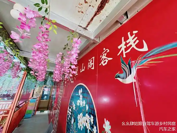 茶花动漫_茶花动漫图_茶花动漫ummoe