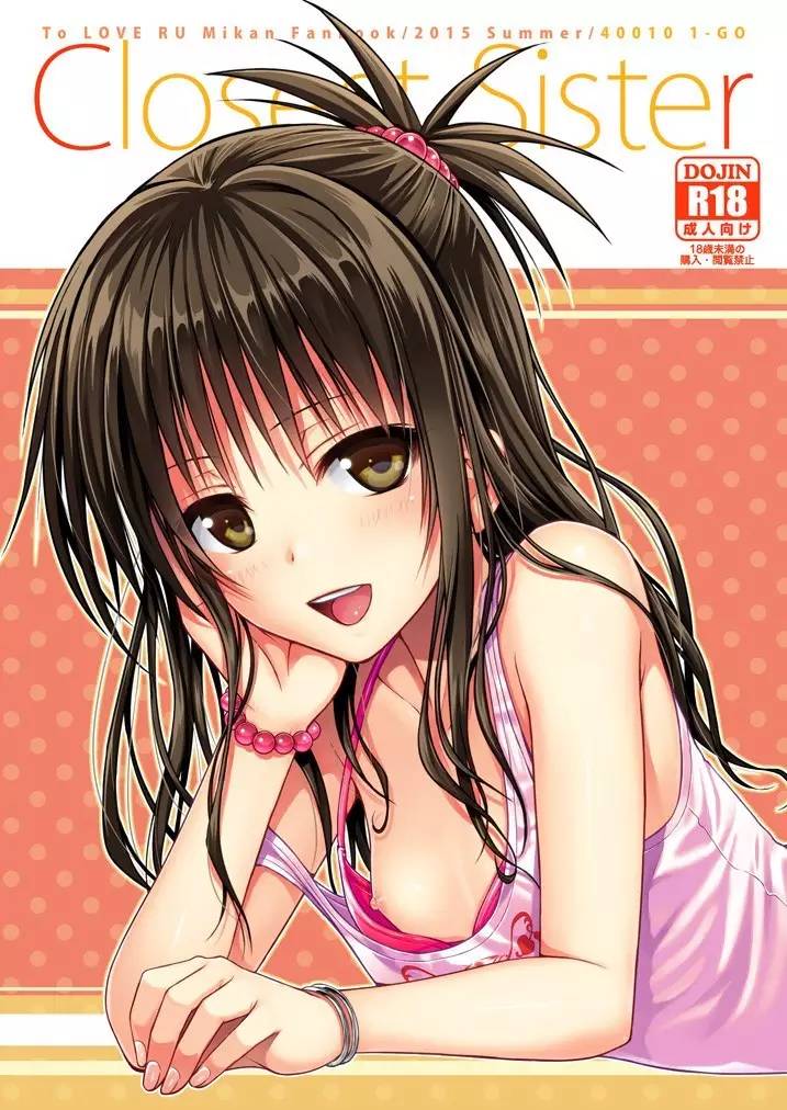 玩手机游戏的危害_玩手机游戏用英语怎么说_R18游戏手机怎么玩