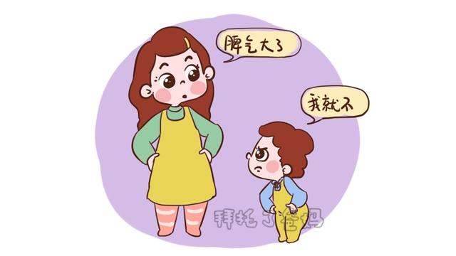 危害儿童打手机游戏怎么处理_小孩打手机游戏危害_儿童在手机打游戏的危害