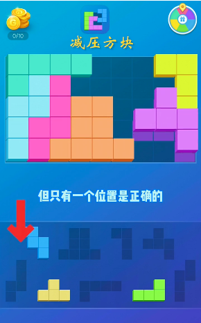 小型单机手机游戏_单机小游戏手机_单机游戏大全手机版小游戏