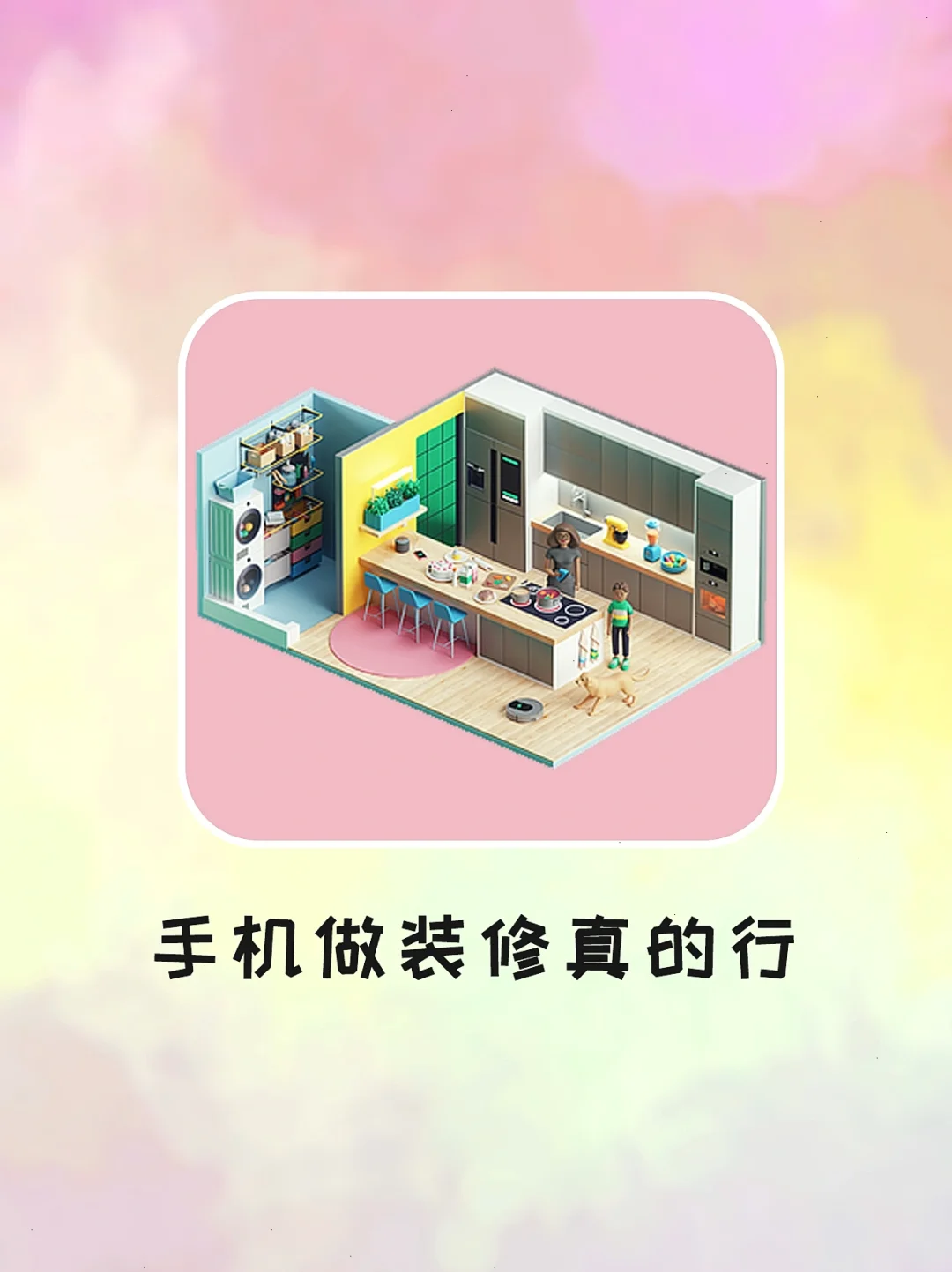 压缩玩文件打手机游戏会封号吗_压缩玩文件打手机游戏会怎么样_打游戏压缩文件怎么玩手机