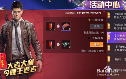 把手机游戏帧数调低会卡吗_帧数调低卡手机游戏会掉帧吗_游戏帧数开高了对手机有影响么