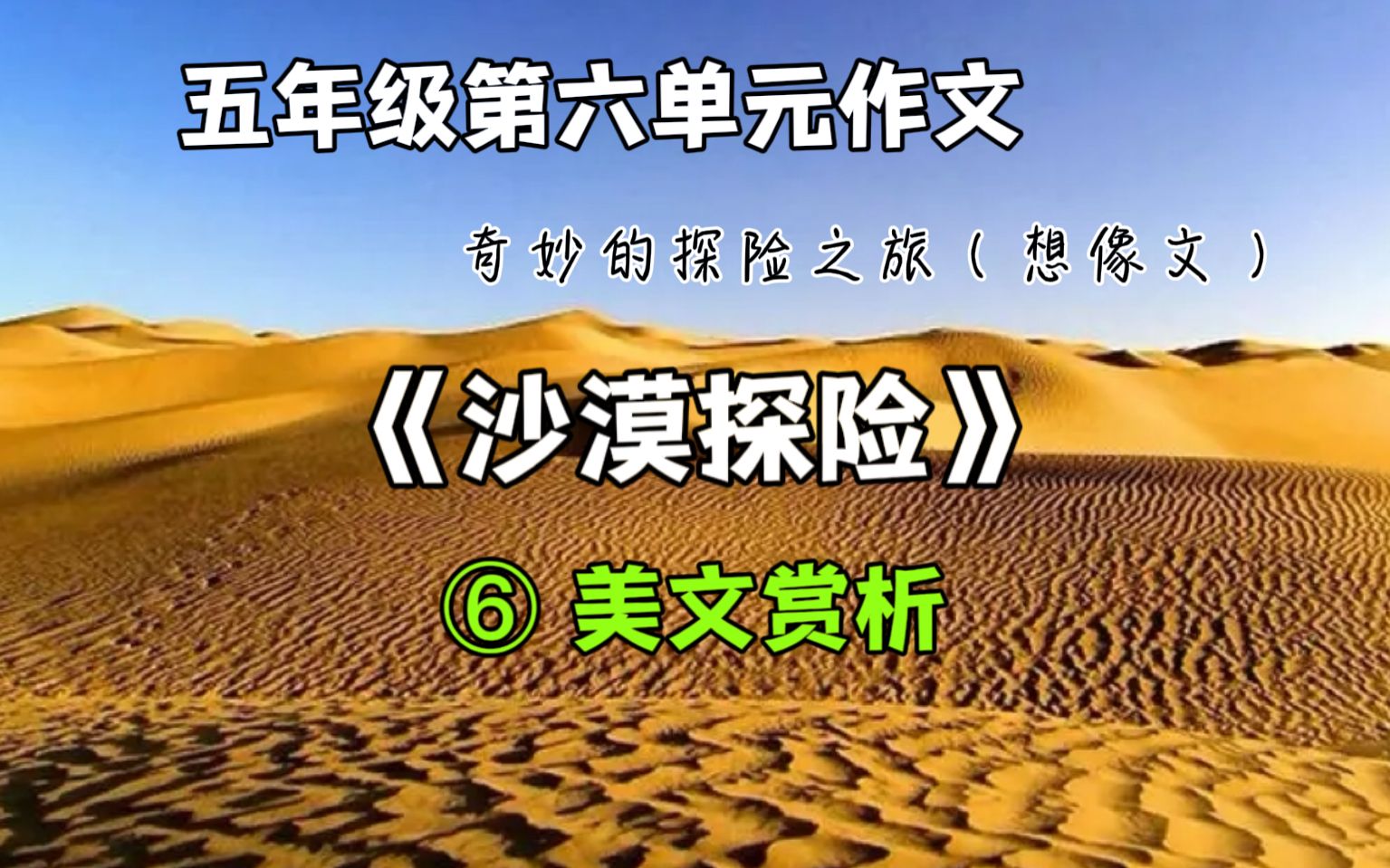 勘解由小路无花果图片_勘解由小路三铃_勘解由小路