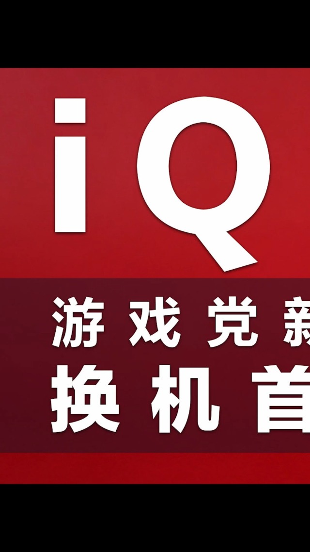 手机好比较游戏推荐_比较好的游戏手机_手机游戏好的