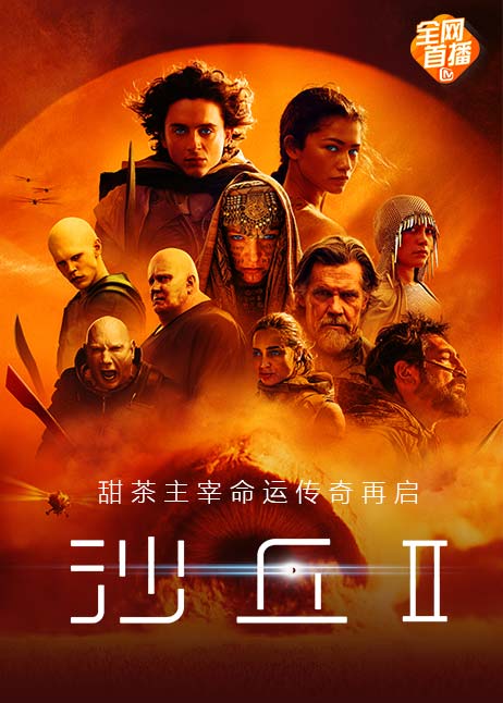 霸道无双手机游戏官网预约_敢玩网风云无双官网_手机我欲封天游戏官网
