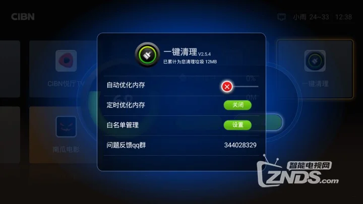 大学打游戏用什么网_大学游戏怎么不卡手机_大学玩游戏