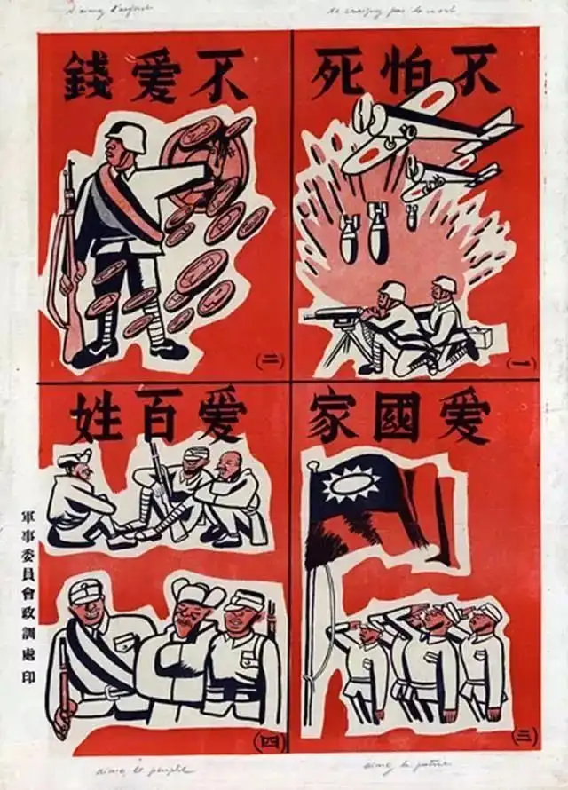 单机抗战游戏手机版_抗战单机版手机游戏推荐_有哪些抗日单机游戏可玩