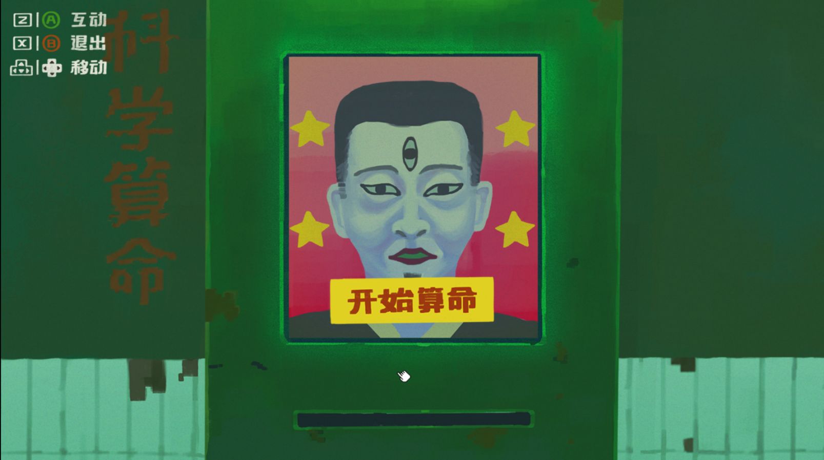 付费大型的手机游戏_付费大型手机游戏软件_手机付费游戏排行